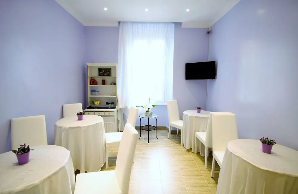 Camere Ondina Rzym